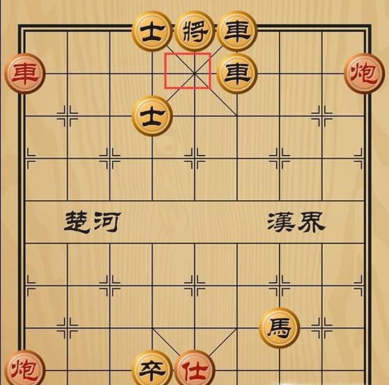 趣味象棋之军中烈士