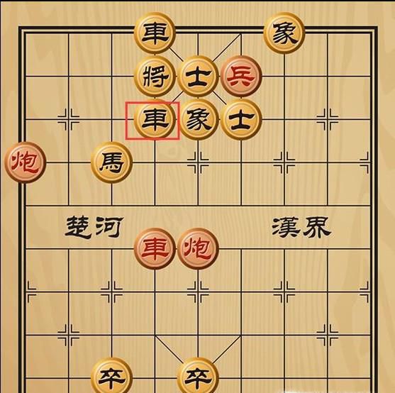 趣味象棋之图穷匕见