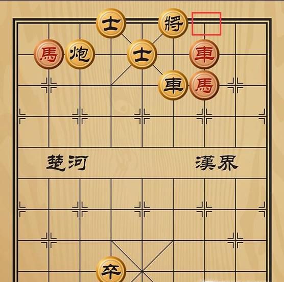 趣味象棋之随机应变