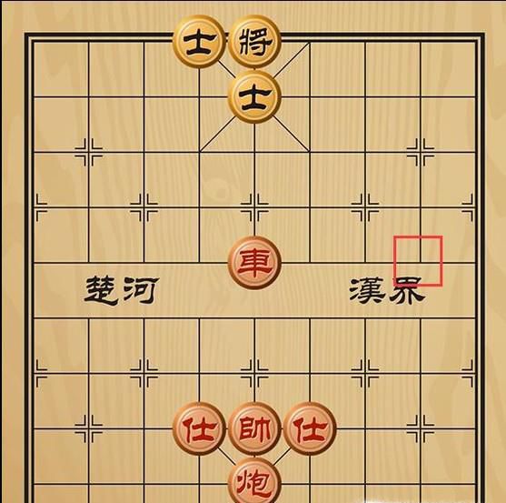 趣味象棋之捕风捉影