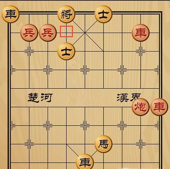 趣味象棋之泰山压顶