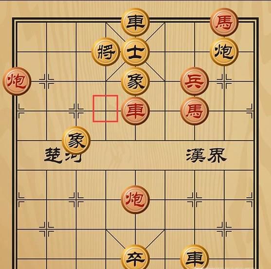 趣味象棋之波浪起伏