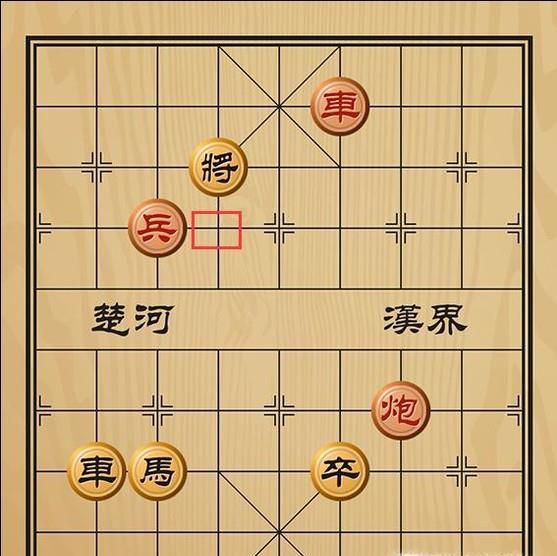 趣味象棋之单兵制马
