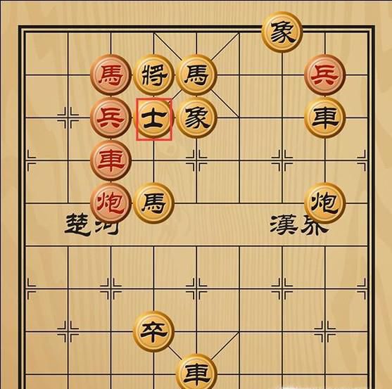 趣味象棋之浑水摸鱼