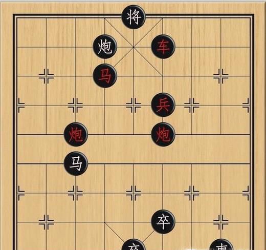 象棋：三线齐攻杀招