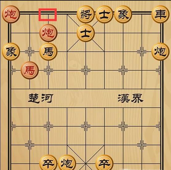 趣味象棋之闭窟捉虎