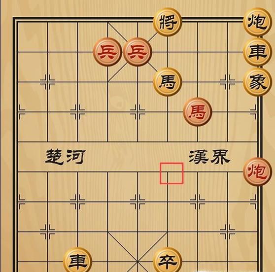 趣味象棋之老马识途