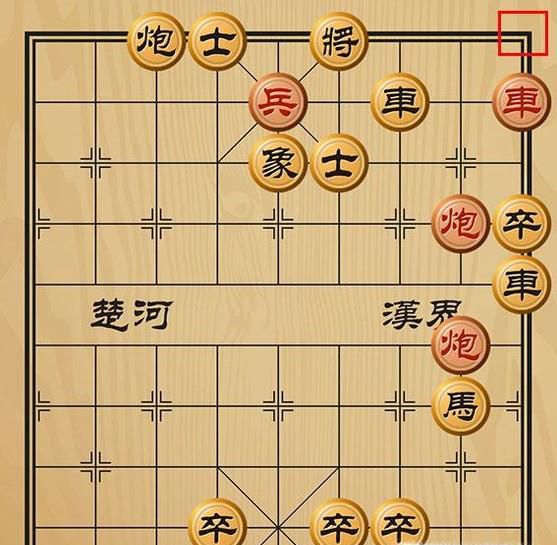 趣味象棋之迎头痛击