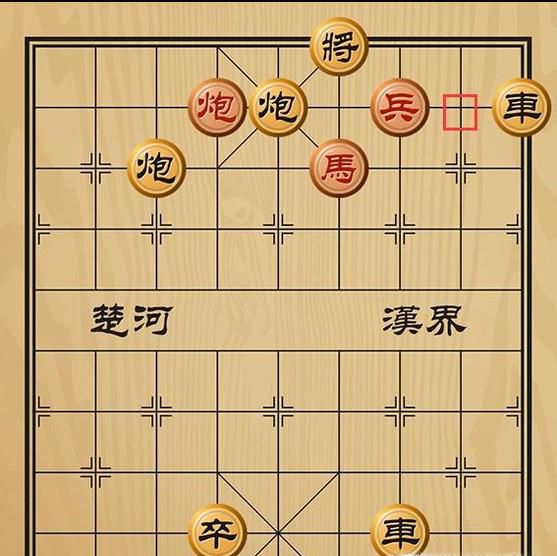 趣味象棋之螳臂当车