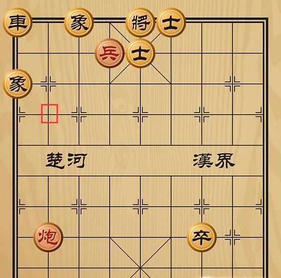 趣味象棋之声东击西