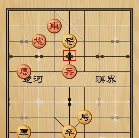 趣味象棋之周游列国
