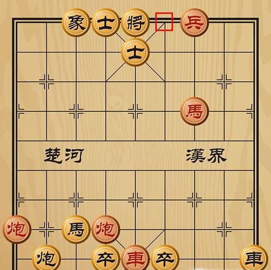 趣味象棋之叶落知秋