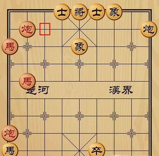 趣味象棋之天衣无缝