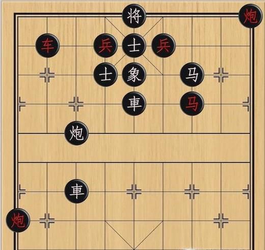 象棋:双线同将杀招