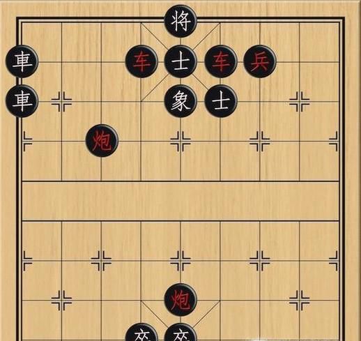 象棋:神兵作战,一马当先