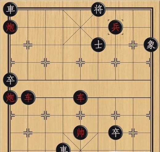 象棋:双响炮杀招