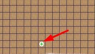 五子棋开局技巧——寒星局