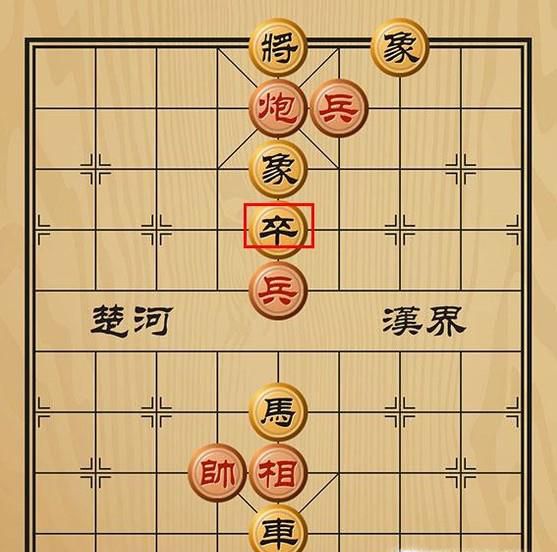 趣味象棋之连珠炮响