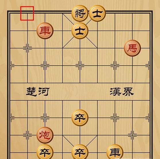 趣味象棋之前仆后继