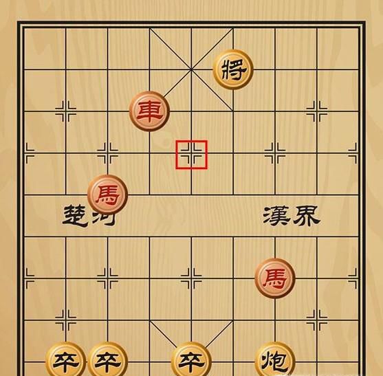 趣味象棋之雀起柳荫