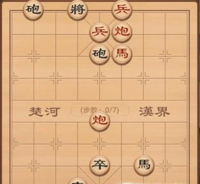象棋残局破解篇之劣马奔泉