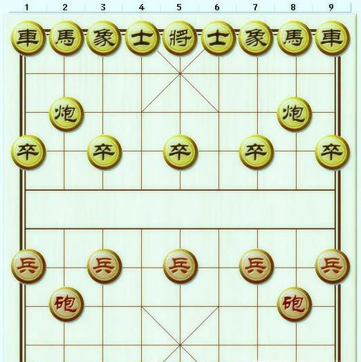 中国象棋残局妙杀--单马捉单士