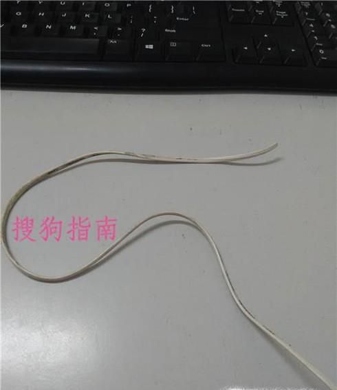 魔术教学—剪绳还原
