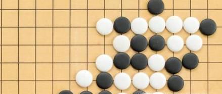 五子棋有禁手与无禁手的区别