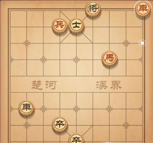 象棋中各棋子走法