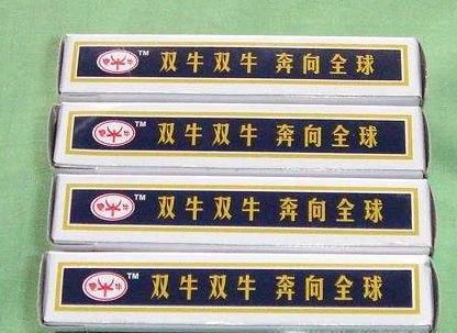 保皇基本玩法规则