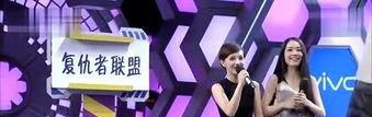 快乐大本营游戏大全