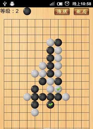 五子棋的口诀