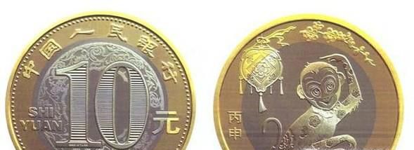 怎样区分普通纪念币和贵金属纪念币