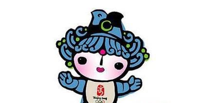 五个福娃分别的设计思路