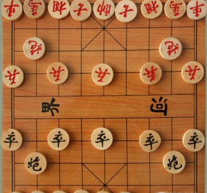 介绍象棋的规则