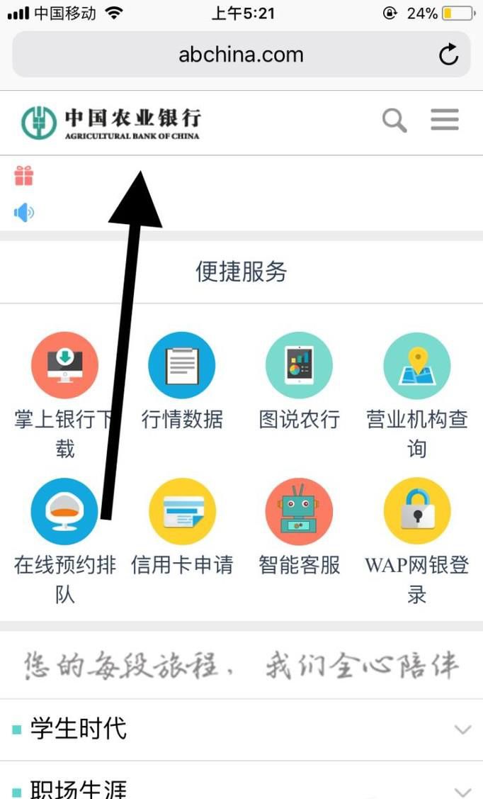 2017生肖纪念币如何预约购买
