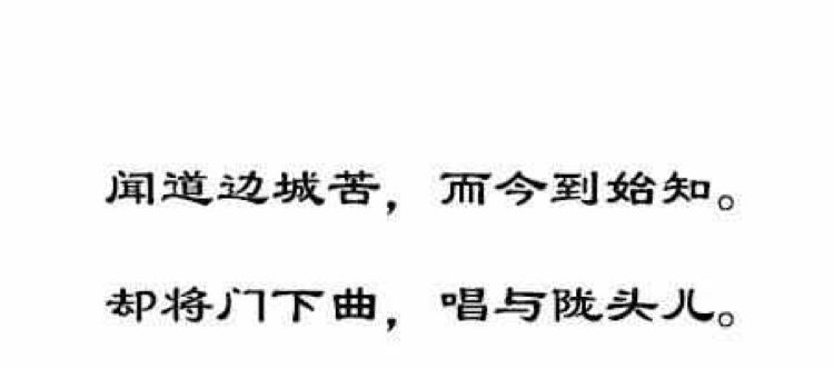 徐蕙,薛涛,鱼玄机,上官婉儿四人谁才是大唐第一才女?