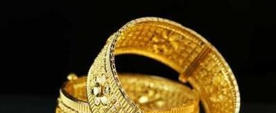 如何辨别黄金首饰?黄金首饰什么样的好?