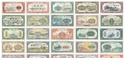发行到至今的几套人民币图样