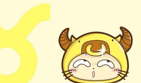 哪些星座最不容易被人挖墙角