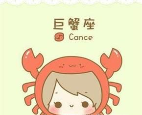什么星座多颜控