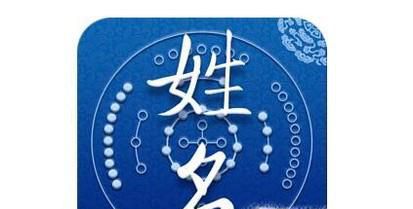 五行缺金怎么办
