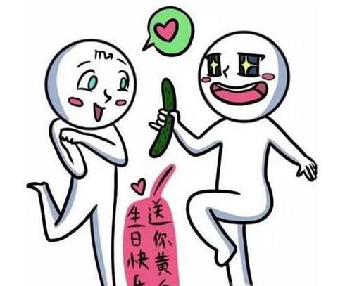 怎么和水瓶男长期和平相处