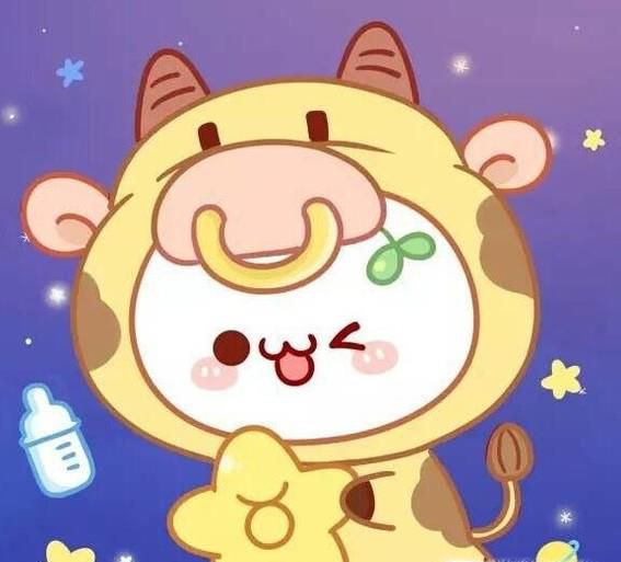 你真的了解金牛座吗？