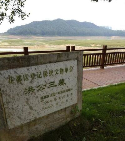 祖坟风水的影响有多大？