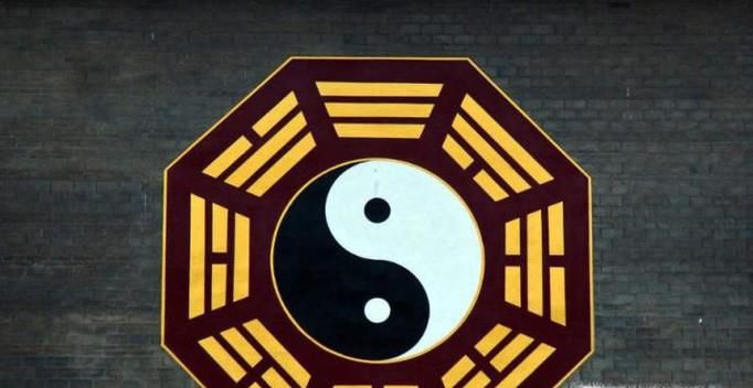 三分钟周易八卦入门