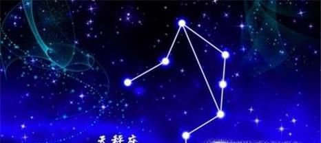 天秤座的性格特点？