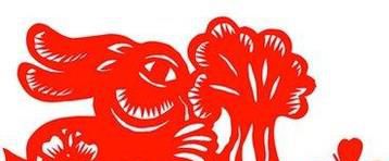 2017年属兔的人全年运势