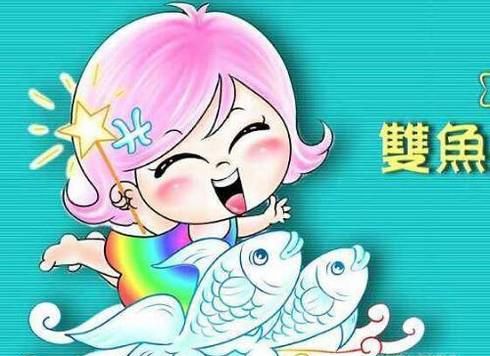 被谣言中伤后各大星座是怎么反应的？