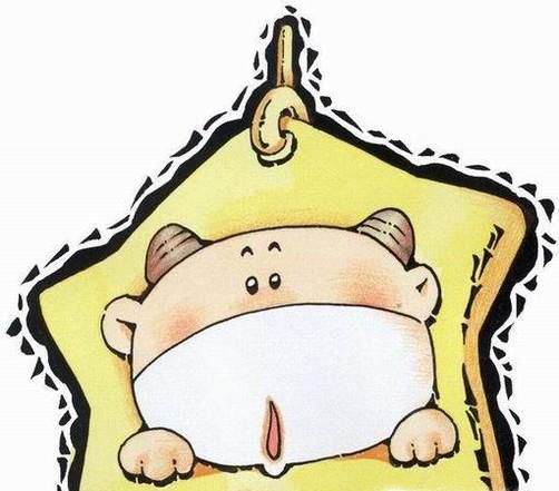 怎么追求金牛座男生